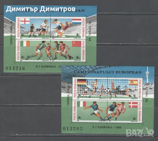 Румъния 1988 - Европейско първенство по футбол, снимка 1