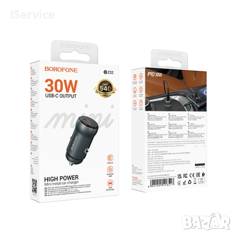 BOROFONE Зарядно за кола Fresh single port PD30W car charger