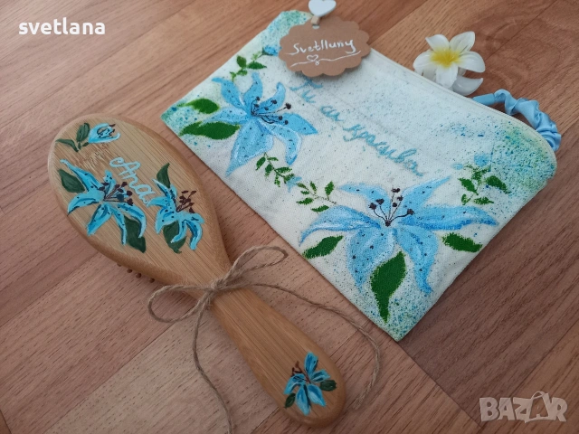 Ръчно рисувани и персонализирани несесери и четки за коса