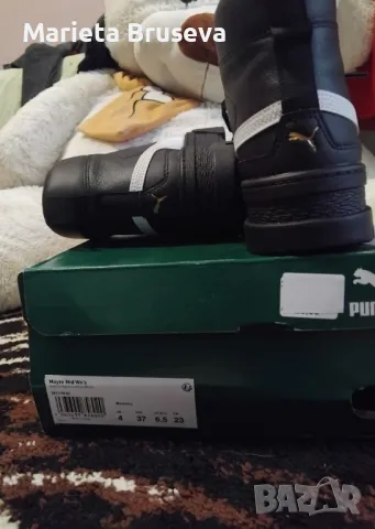 Намалена цена.Сникърси Пума,чисто нови 37, снимка 3 - Кецове - 49552125