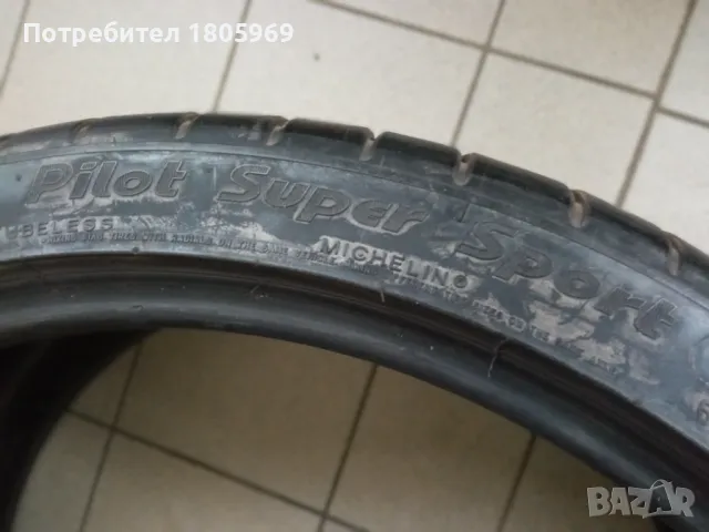 2бр. летни гуми 305/30/22 Michelin Pilot Super Sport, снимка 6 - Гуми и джанти - 49409702