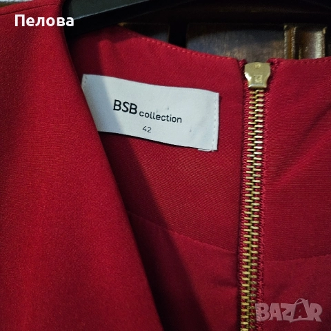 Рокля с дълъг ръкав BSB collection, снимка 2 - Рокли - 52434363