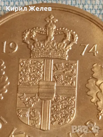 Монета 5 крони 1974г. Дания Кралица Маргрете втора 40433, снимка 2 - Нумизматика и бонистика - 48957251