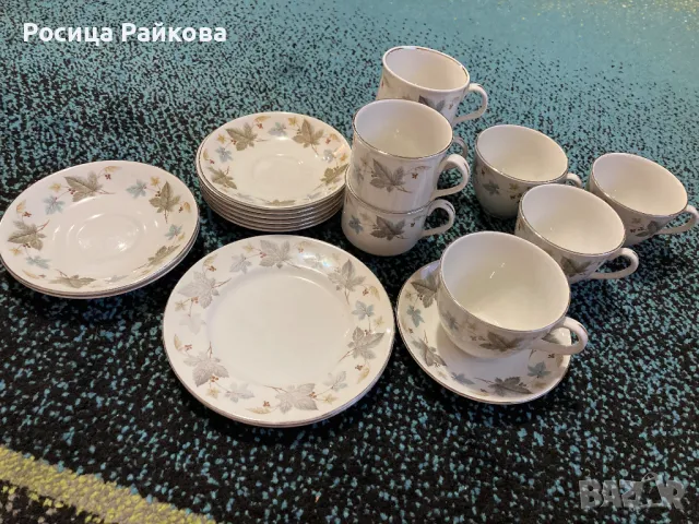 Винтидж Порцеланови чашки и чинийки Vinewood Ridgway, снимка 1