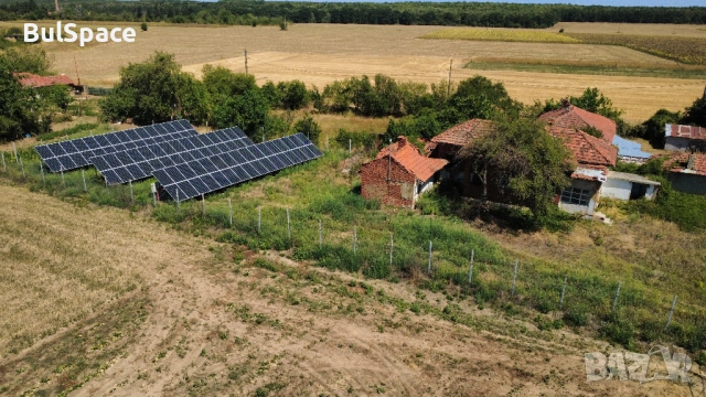 ФОТОВОЛТАИЧНА ЦЕНТРАЛА с КЪЩА