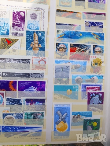пощенски марки, снимка 9 - Филателия - 54103974