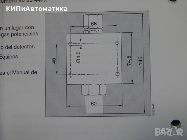 газ анализатор термокаталитичен Drаger Sensing Head SE Ex PR M ET sensor Polytron, снимка 9 - Резервни части за машини - 37513917