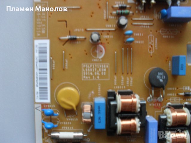   Power board BN44-00711А, снимка 3 - Части и Платки - 40485743