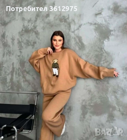 Дамски комплект финно плетиво , снимка 5 - Комплекти - 52809449