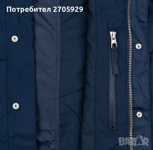 Ново Timberland мъжко яке, размер М/L, снимка 6 - Якета - 44555323