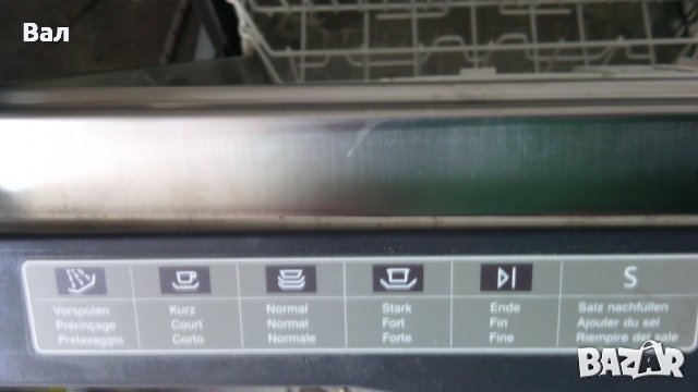 Швейцарска съдомиялна ZUG ADORA 12 S за вграждане, снимка 11 - Съдомиялни - 42801952