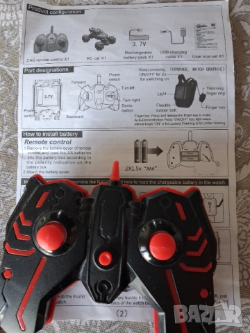 Детски коли с батерии, снимка 18 - Коли, камиони, мотори, писти - 51760916