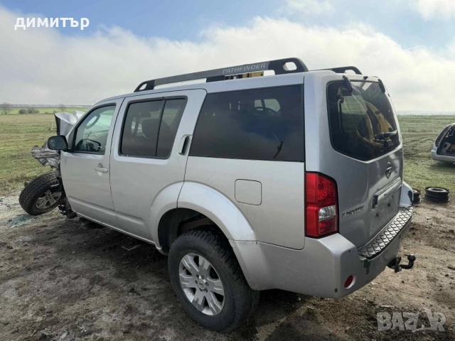 nissan patfinder 2.5 на части нисан патфайндър р51 