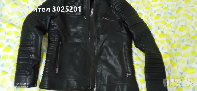 Мъжко Яке Кожа Рокер С М Л ХЛ