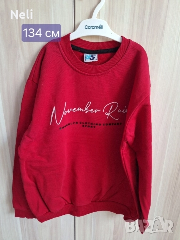 Детски блузи 