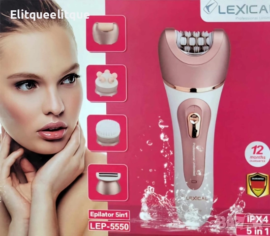 Комплект епилатор 5в1 Lexical, снимка 4 - Тримери - 52188819