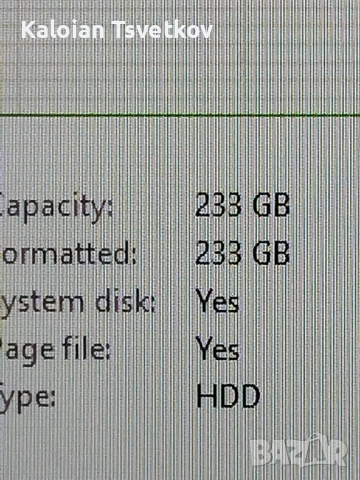 Офис компютър с видео карта, снимка 8 - Други - 52858496