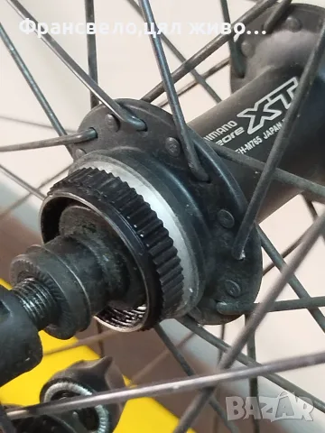 26 цола капли за велосипед колело Shimano deore xt , снимка 3 - Части за велосипеди - 56220945