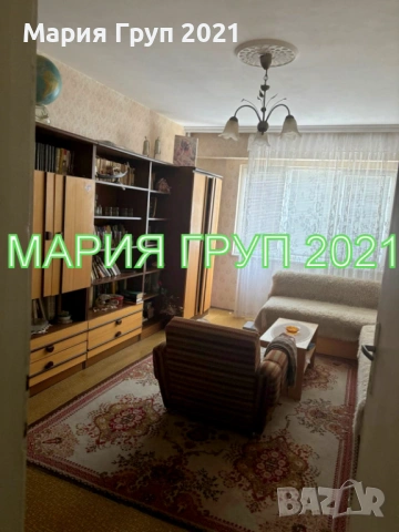 !!!ТОП ОФЕРТА!!!Продавам Апартамент в гр. Димитровград Център!!!, снимка 2 - Апартаменти - 53902081