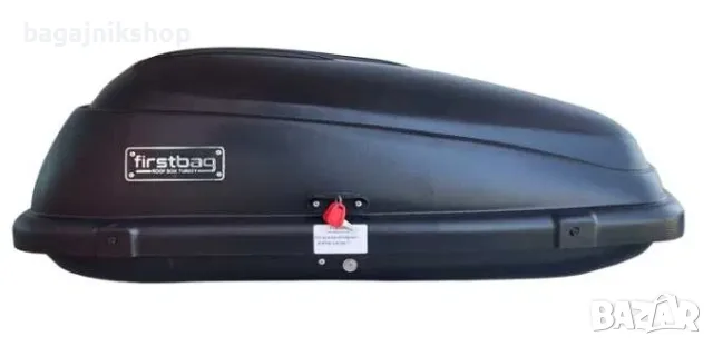 Багажник за кола. АВТОБОКС First Bag 250 L (autobox, кутия, куфар)