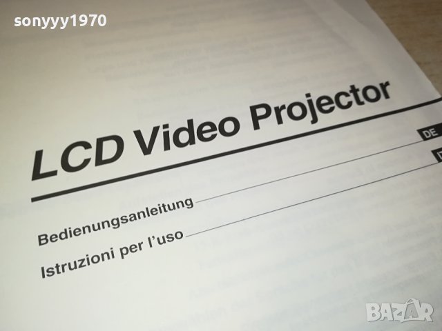 SONY VPL-VW10HT КНИЖКА 2209231412, снимка 4 - Плейъри, домашно кино, прожектори - 42280961