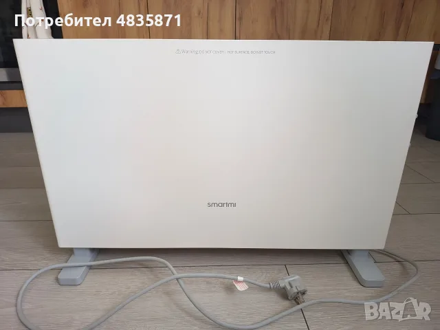 Xiaomi Smartmi 1S конвекторна печка