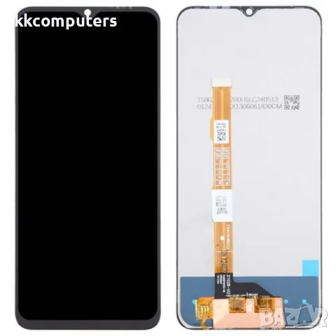 LCD Дисплей и Тъч Скрийн за vivo T1x 4G / T1x 5G