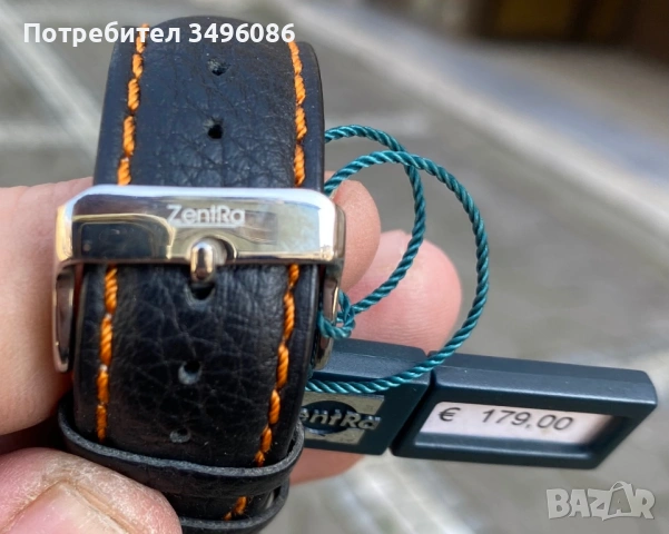 ZENTRA Чисто нов!!!!, снимка 4 - Мъжки - 53902560