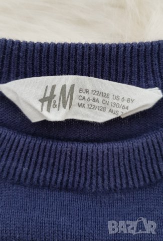 Детски пуловер H&M 6-8 години, снимка 2 - Детски пуловери и жилетки - 42843686