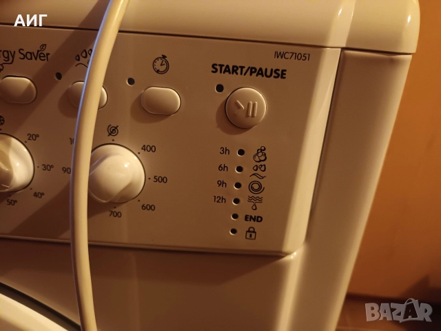 Пералня Indesit IWC71051 за части или ремонт , снимка 7 - Перални - 52945634