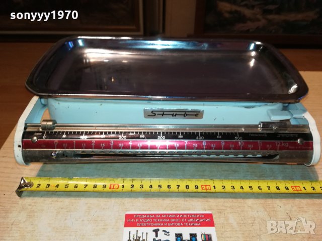 STUBE-MADE IN WEST GERMANY 2109211947, снимка 2 - Антикварни и старинни предмети - 34209933