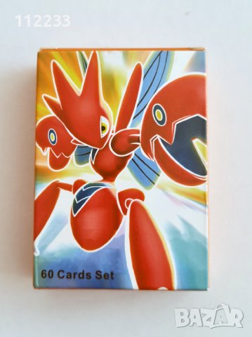 60 Pokemon карти Покемон, снимка 3 - Други - 39846488