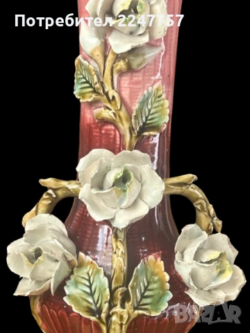 АНТИКВАРНА МАЙОЛИКА Шедьовър с релефни рози, снимка 4 - Антикварни и старинни предмети - 53041578