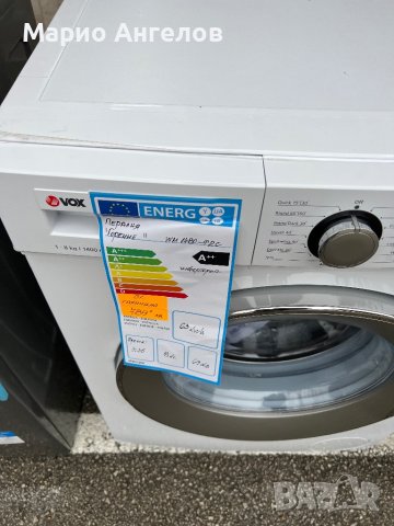 Пералня А++ Sharp,Vestel u VOX 6,7,8 и 10кг Нови с 60месеца гаранция, снимка 3 - Перални - 39523465