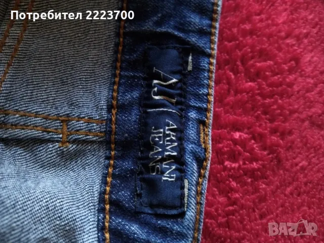 Италиански дамски дънки номер 26 /ластични/, снимка 8 - Дънки - 48022039