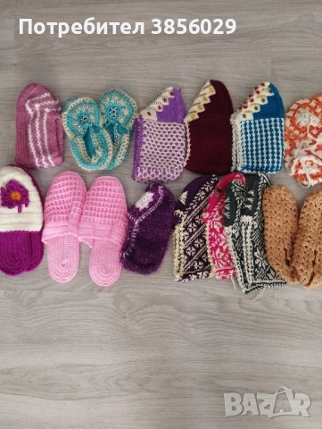 плетени терлици, снимка 5 - Други - 51565193