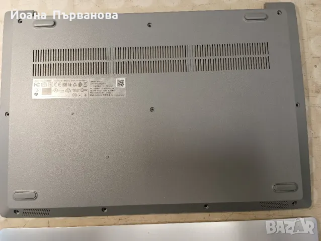 Продавам части за лаптоп IdeaPad 3 15IML05, снимка 5 - Части за лаптопи - 48979436