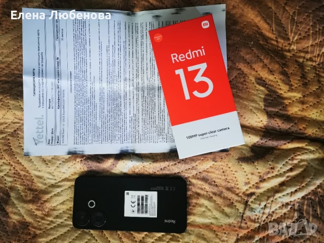Redmi 13 Midnight Black, снимка 2 - Xiaomi - 50640917