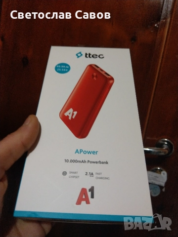 Powerbank 10.000. Нова., снимка 5 - Външни батерии - 52450763