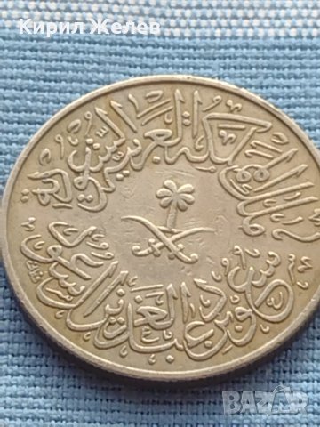 Много красива Арабска монета рядка за КОЛЕКЦИОНЕРИ 41204, снимка 3 - Нумизматика и бонистика - 42788720