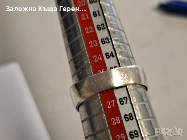 Сребърен Пъстен - 7,28гр., снимка 4 - Пръстени - 54132796