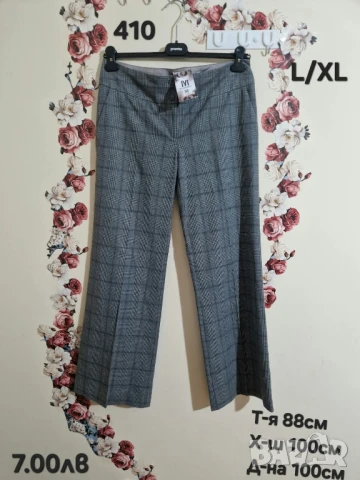 втора употреба дрехи , снимка 3 - Други - 51178317