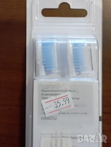 Накрайници за електрическа четка за зъби Филипс Соникеър, снимка 3 - Други - 48668815