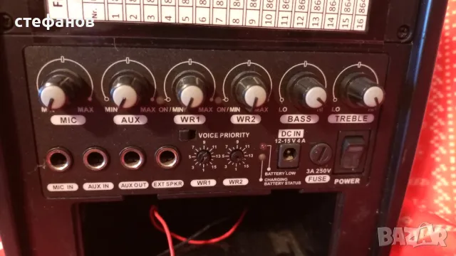 Музикална тонколона с усилвател, диск, юсб LD SYSTEMS LD, снимка 5 - Тонколони - 48409205