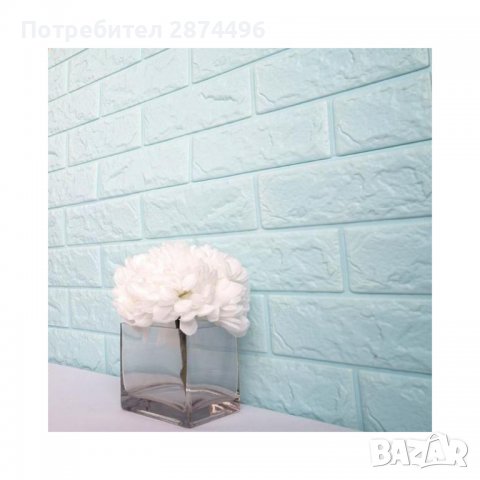 3740 Самозалепващи се 3Д тапети, снимка 15 - Други стоки за дома - 37868521