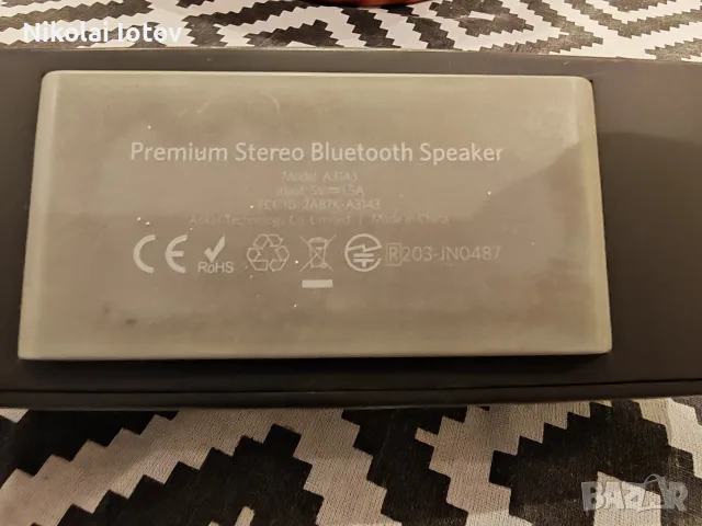 Bluetooth колонка Anker Premium Stereo, снимка 4 - Bluetooth тонколони - 56046374