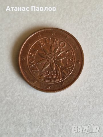 2 Евроцента Австрия 2005 г., снимка 1