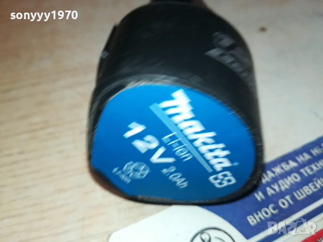 MAKITA BATTERY PACK-1БР 1403241122, снимка 9 - Винтоверти - 44758817