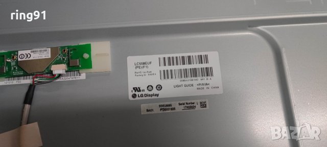 Захранване - PA-3201-02TS-LF TV Toshiba 55WL968, снимка 3 - Части и Платки - 40438364