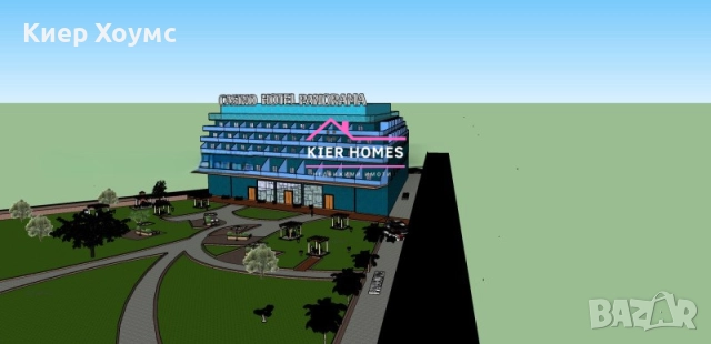 Имот в село Капитан Андреево,обл. Хасково, снимка 2 - Парцели - 52882275